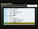 ガンダムオンライン世界一位のGootuan放送　11/16 2/2　【顔出しあり！！】