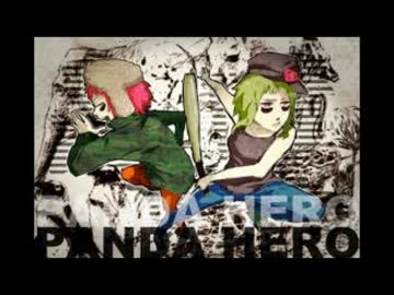 VOCALOIDランキングTOP曲集（VOL.１４）