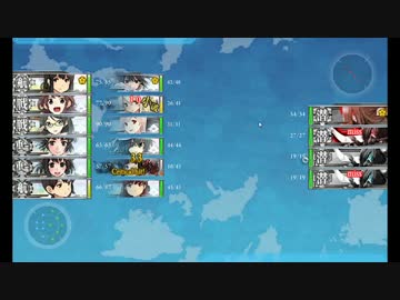 E4 「パラオ諸島沖　敵機動部隊迎撃戦」　ボスS狙い　周回構成