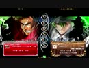 2014/11/8梅島ファンタジーBBCP2大会後フリプ動画(13)