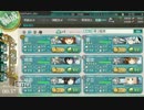 [実況］右も左もわからない男が初めての提督part10［艦隊これくしょん］
