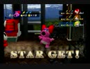 【全てを賭けて】マリオパーティ８　第２回戦 part.2【やってみた】