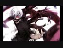 いお【東京喰種OP  unravel】歌ってみた