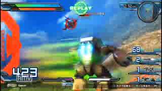 空中大決戦エクストリームバーサスフルブースト