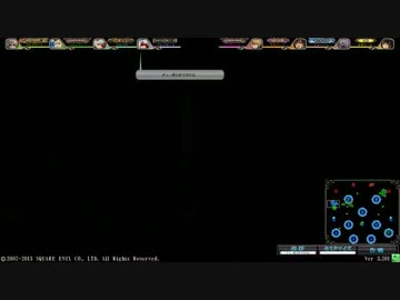 『lov3』アリスで頑張るん『オリＣ』part31