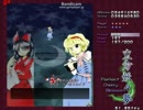 撮影テスト　東方妖々夢 体験版 easy初見プレイ