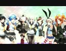 【MMD】駆逐艦たちで『メランコリック』
