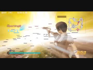 真・三國無双７Empires　無双乱舞集　呉３