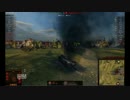 【WoT】英国嫌いの戦車乗り＜CGC＞【ゆっくりボイス】