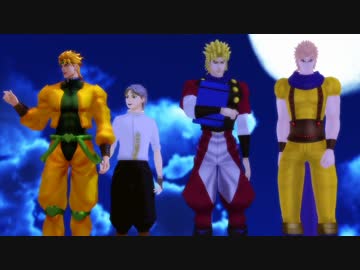 【MMDジョジョ】おっさんとクソガキ【ゆっくり寸劇】