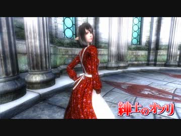【ゆっくり劇場】紳士のオブリ part30 完全修正版【OBLIVION】