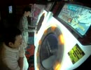 【maimai】309 11/16 19:25 maimaiちゃんのテーマ MASTER