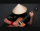 Ewan Dobson - Level 40-Solo Guitar