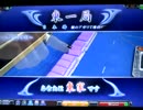 MJ5 R Evolution　Katsu.SがR2500を目指す動画　113戦目