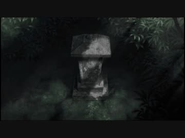 流行り神ＰＯＲＴＡＢＬＥ　二人で雑談実況プレイ　第一話その６