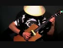 Ewan Dobson [Best Friend]  Solo Guitar