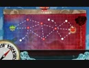 【艦これ】E-4 敵機動部隊迎撃戦
