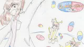 【アイドルマスター】ドクター舞ちゃん