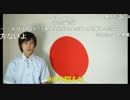 ホモと見る「KAZUYA Channel」