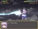 【初見プレイ】幻想少女大戦-妖-【実況プレイ動画】　Part.13-前編-
