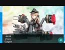 ★艦隊これくしょん実況！ 渾作戦編4-2 「我、戦艦棲姫突入也」【E-3】