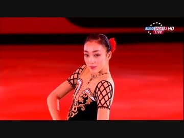 本郷理華 2014 CoR EX［British Eurosport］