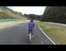 2014 SUGO　ママチャリ　エンデューロ　最終戦　begin