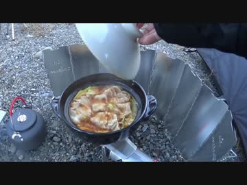 初めてのキャンツーPart.3