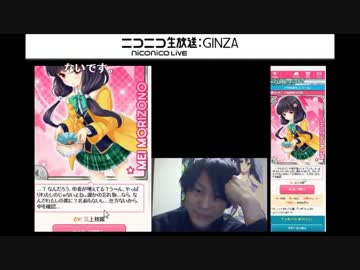 ガールフレンド(仮)キュピチケ60枚引いてみた