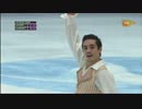＜スペイン語＞ハビエル・フェルナンデス 2014 COR FS（キスクラ入り）