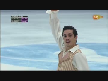 ＜スペイン語＞ハビエル・フェルナンデス 2014 COR FS（キスクラ入り）