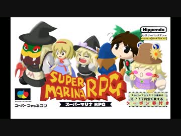 対武器ボス神社.sfc