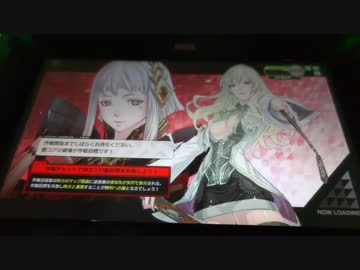 とある少女の無邪気にデストロイ♪　Part 27【A1】