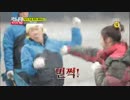 ランニングマン e131 130203 4/5