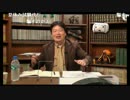 #051「映画の戦闘力とリバウンドでサムネ詐欺」