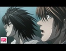 DEATH NOTE-デスノート-　STORY.23 「狂騒｣