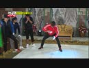 ランニングマン e131 130203 5/5