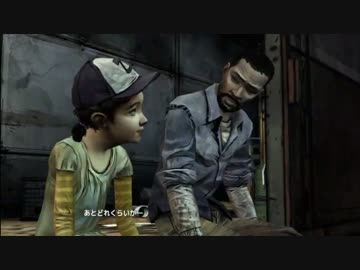 それでもこの子を守りたい【ウォーキング・デッド実況】Part15