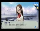 【実況】ペ、ペぺぺルソナ３ポータブル！【６４ペル目】