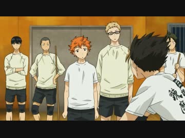 ハイキューでしゅぎょう２【MAD】