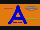 A Major Music　-　ステレオ・バージョン