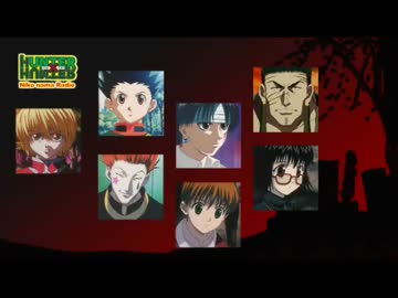 Hhnr Hunter Hunter ネットラジオ ニコニコミュニティ
