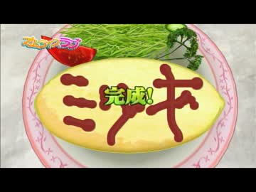 とてつもなく彼女がほしいのでドリームクラブgogo.実況 part9
