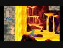 [実況]PS版ロックマン8メタルヒーローズを8年ぶりにやってみた Part.8