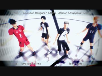 【MMDHQ!!】第三耽々（１番のみ）【クロ誕】