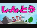 カビカビキラキラ