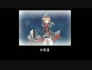 W.O.T 艦これプリンツオイゲンボイスMOD動画＆ナスホルンMバッジ