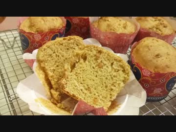 【399作】ピーナッツバターマフィン作ってみた【お菓子作成】