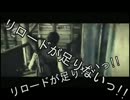 【フジ・ヒラ】前回までのサイコブレイク！part7
