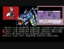 【解説実況】ポケモン５分に１匹逃がしてクリアする解説実況part11